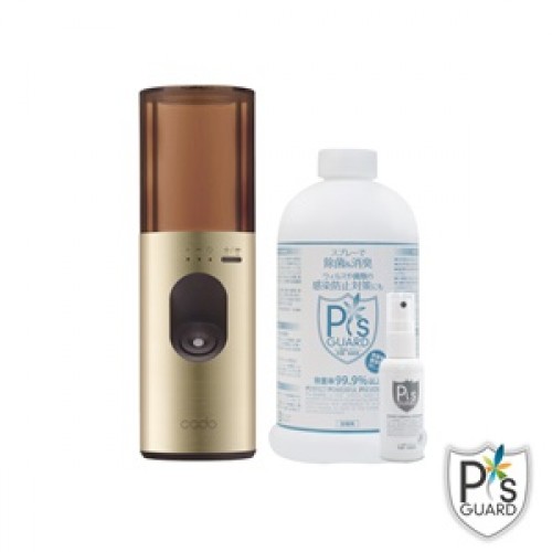 【抗菌防護組】cado MH-C11U充電加濕器+800ml*1+50ml*1