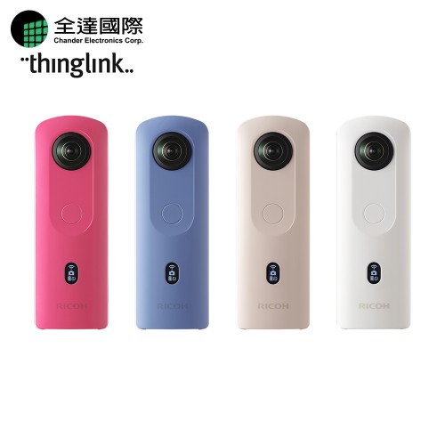 THETA SC2 炫彩夜拍360相機Thinglink全達專案