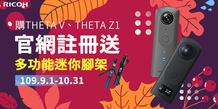 Soft Case with Strap